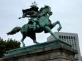 Tokyo Imperial Palace forecourt equestrin statue