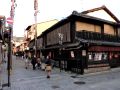 Gion area Kyoto