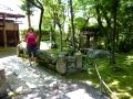 Kyoyo garden and museum before starting the philosopher's walk