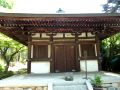 Kyoyo garden and museum before starting the philosopher's walk