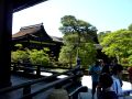 Kyoyo Imperial Palace