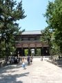 Nara – gateway to large Budda
