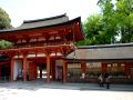 Nara – shrine