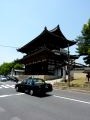 Kyoto 2 Ninna-ji Temple