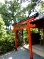 Kyoto 2 Ryonaji Temple
