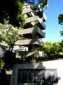 Hiroshima — peace dome