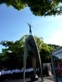 Hiroshima — peace park children's monument