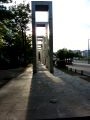 Hiroshima — peace park