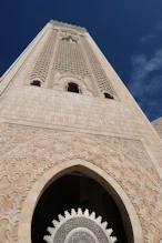 Minaret