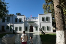 Museum