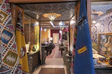 Shop