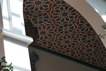 Cultural centre ceiling