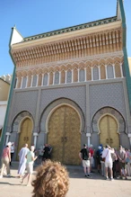 Main gate