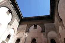 The courtyard