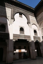 The courtyard