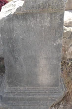 A plinth of a statue