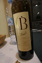 Cuvee Barrique Merlot Cabernet Sauvignon Moroccan wine with dinner