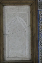 Inside the main royal chamber