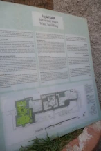 Inside the female funery building