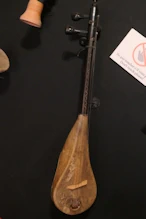 Bowed string instrument