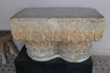 Intricately carved capital