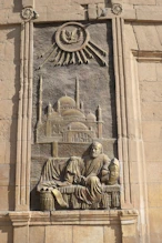 Dronze bas relief adornment