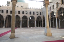 Mosque of al-Hasir Mohammad courtyard