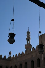 Mosque of al-Hasir Mohammad minaret