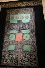 Tapestry associated with the Haj