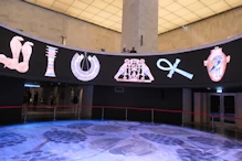 The opening above the mummy area