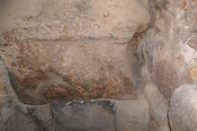 Inscription inside base of pillar