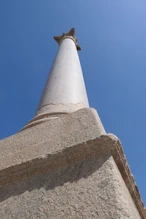 The pillar from below