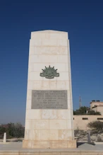 Australian 9th Division Memorial