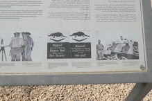 Australian 9th Division Memorial