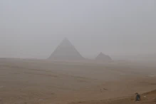 The second or Khafre (Chephren) Pyramid