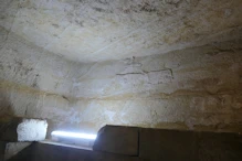 The lower chamber of the subsidiary pyramid