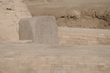 The new kingdom stella between the sphynx's legs