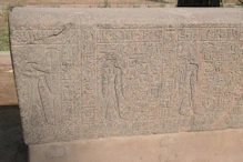 A sarcophagus