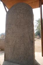 A stella of Waa-ib-Ra