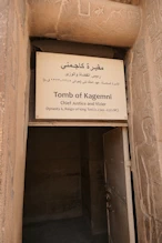 Sign for tomb of Kagemni