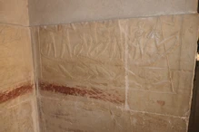 Wall reliefs of the tomb of Kagemni