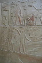 Wall reliefs of the tomb of Kagemni