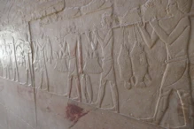 Wall reliefs of the tomb of Kagemni