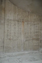 Wall reliefs of the tomb of Kagemni