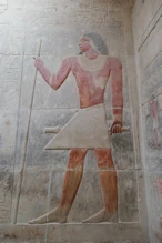 Wall reliefs of the tomb of Kagemni