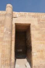 Djoser's pyramid enclosure