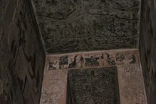 Tomb of Rekhmire – doorway