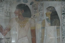 Tomb of Sennofer – Sennofer and wife