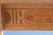 Well preserved 3000 year old paint