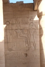 God and Ramesses II